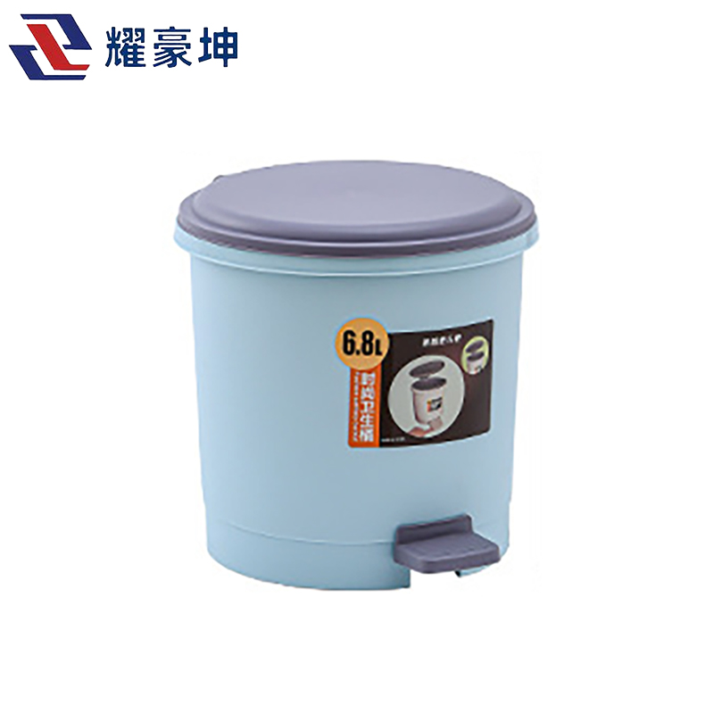 耀豪坤 脚踩带盖垃圾桶内桶款6.8L/个高清大图