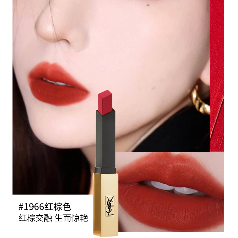 圣罗兰(YSL)新款小金条口红 哑光细管唇膏断货色#1966新色棕红不易掉色气质显白不挑皮2.2g高清大图