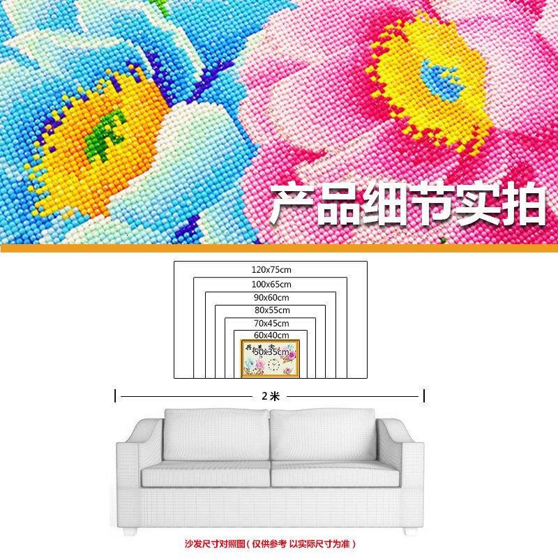 18新款时尚家和万事兴钻石画钟表满钻点钻十字绣客厅挂钟简约现代钻时钟钟饰壁挂装饰