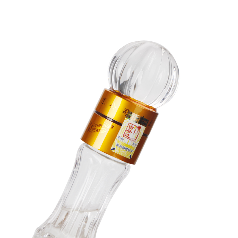 白云边 白酒 二十年陈酿 浓酱兼香型 45度 450ml*6瓶 整箱装高清大图