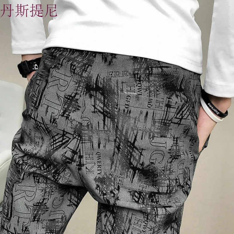 男士小脚裤秋季2018新款束脚裤男裤子韩版修身哈伦休闲裤百搭潮流