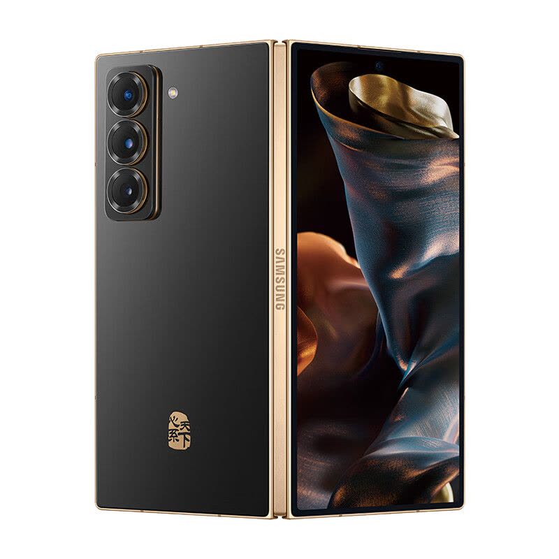 Samsung 心系天下 W23 16+512GB SM-W9023 Samsung 心系天下 W23 16+512GB SM-W9023 Samsung SM-W9023 W23 5G