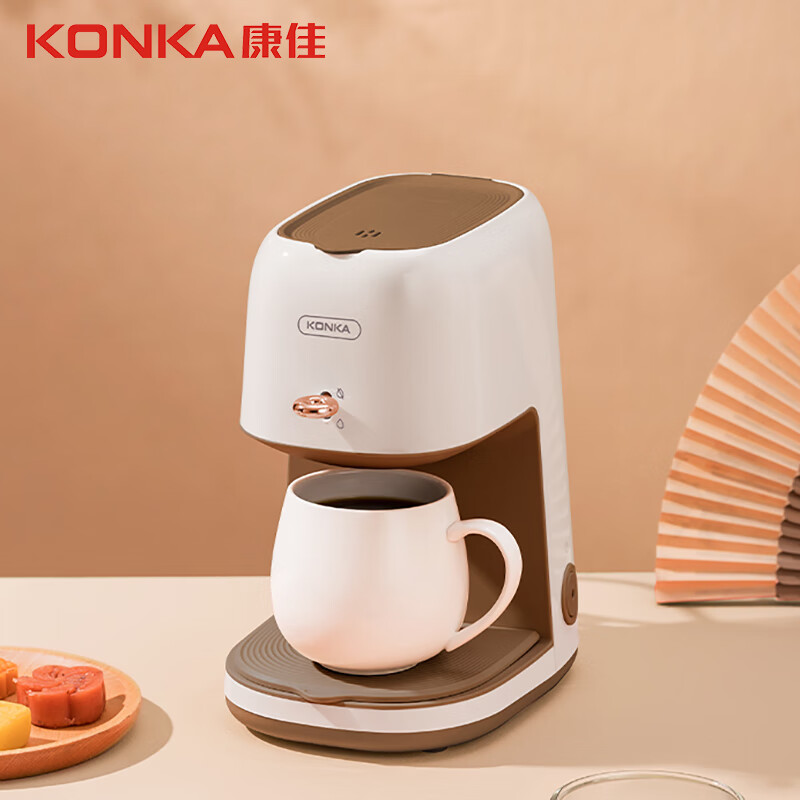 康佳(KONKA)美式咖啡机250ml KKFJ-2501M