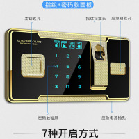 鑫金虎 保险柜 办公指纹密码锁全钢防盗电子保密柜家用小型保险柜45cm