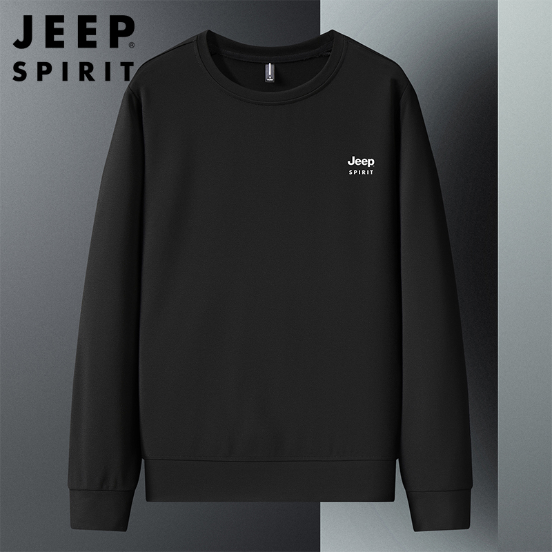 JEEP SPIRIT吉普2022新款男士卫衣圆领男宽松休闲大码长袖纯色T恤套头上衣打底衫