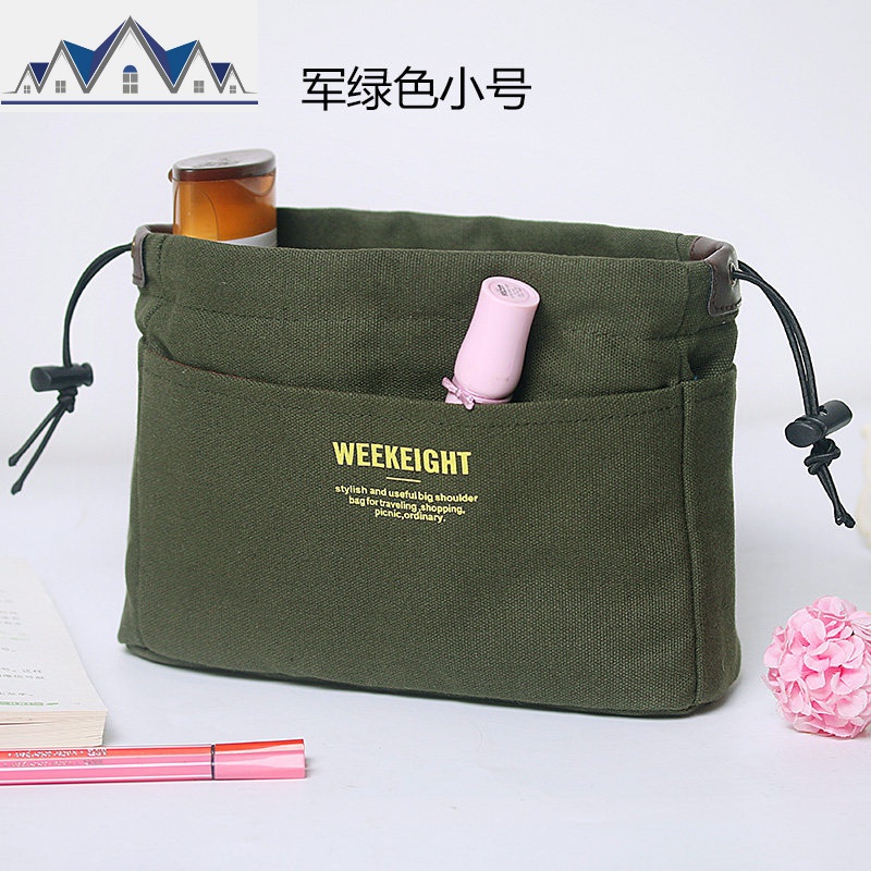 实用便携内胆包包中包收纳化妆包防水帆布收纳包大容量可提帆布袋_1_683 军绿色小号