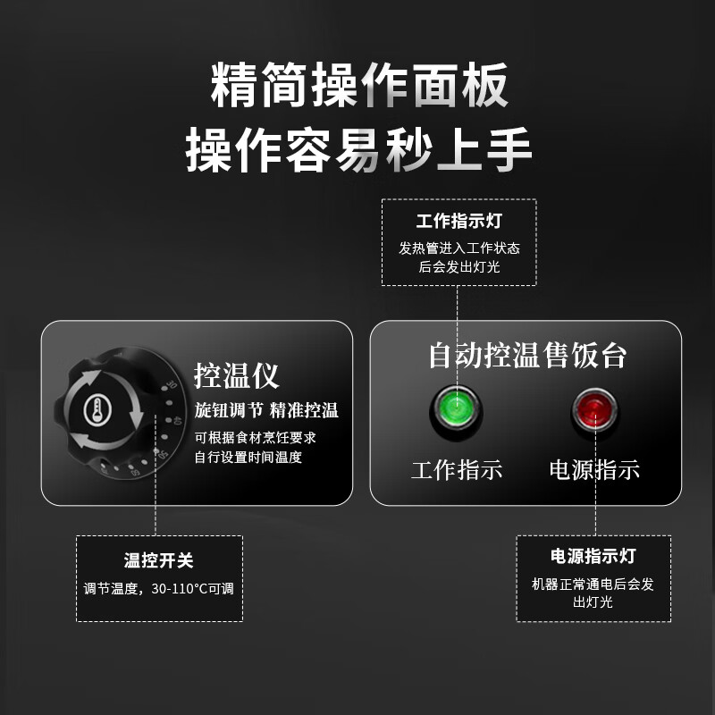 脉巴赫 商用快餐保温售饭台3格 保温餐车台式304不锈钢快餐车食堂加热台分餐台 MBH-BWSFTG3-0303高清大图