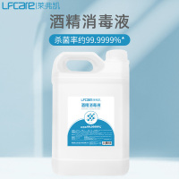 莱弗凯(LFCare)消毒护理酒精消毒液(5L)杀菌消毒家用消毒酒精杀菌速干大容量装5L免洗手速干消毒液