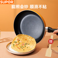 苏泊尔(SUPOR)平底锅煎锅不粘锅家用煎炒两用煎牛排烙饼锅 明火燃气专用锅具 28cm NJ281A0 送小木铲