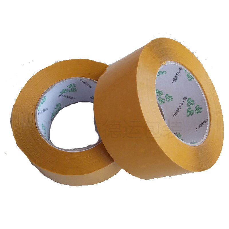 得力(deli)办公胶带12*12*5cm