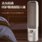 海尔 Haier 取暖器家用暖风机立式电暖风浴室电暖器节能省电速热电暖气速热小型烤火炉HN2007