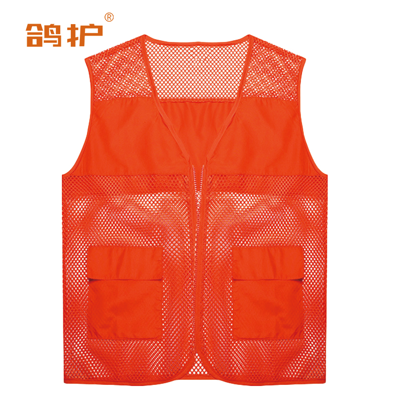 鸽护 马甲 mj8橙色 件高清大图