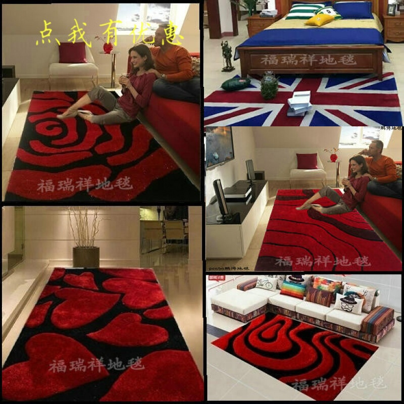 现代加密亮丝红地毯玫瑰图案婚庆地毯客厅茶几床边卧室结婚地毯