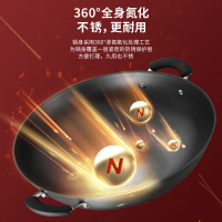 爱仕达 炒锅 铁锅/无涂层 40cm生铸铁炒菜/炖锅锈不了双耳炒煎锅大CF40B1Q 电磁炉明火通用