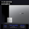 小米笔记本电脑 红米 RedmiBook 16 2025 定制 酷睿标压C5-220H 2.5K 120hz高刷屏 轻薄本 16G内存 2TB固态 星辰灰
