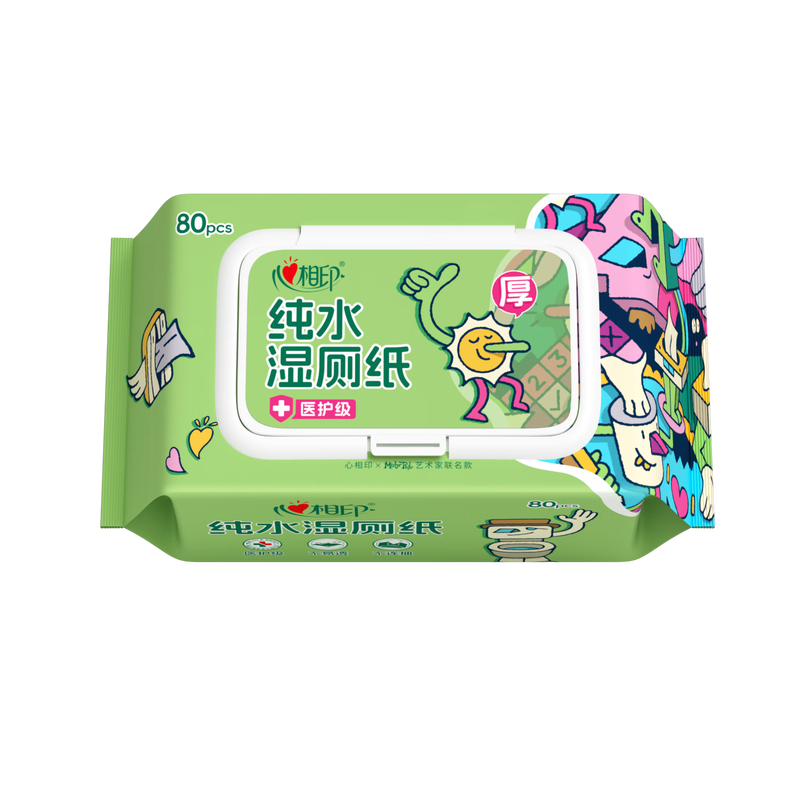 心相印艺术家联名湿厕纸80片*3包纯水湿纸巾