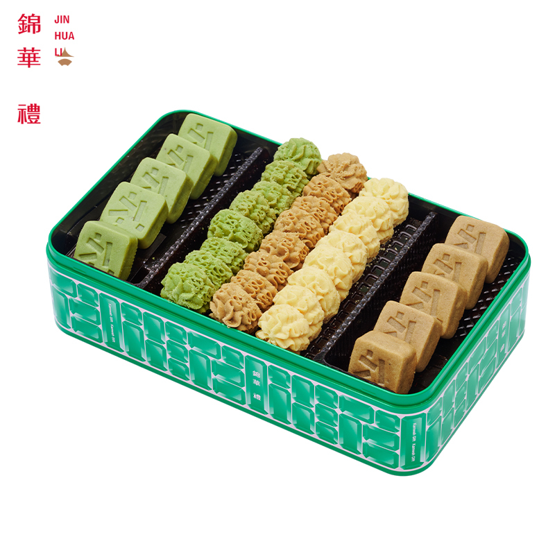 锦华耀·华丽(碧玺绿)1024g礼盒曲奇饼干点心巧克力休闲零食节日礼包年货礼盒送礼伴手礼办公室下午茶