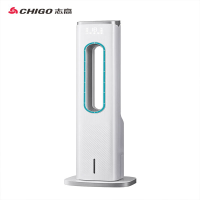 志高(CHIGO)无叶风扇冷风机家用立式冷风扇 单冷型加湿水空调 制冷电风扇落地塔扇空调扇FSXM-WY02Y遥控款