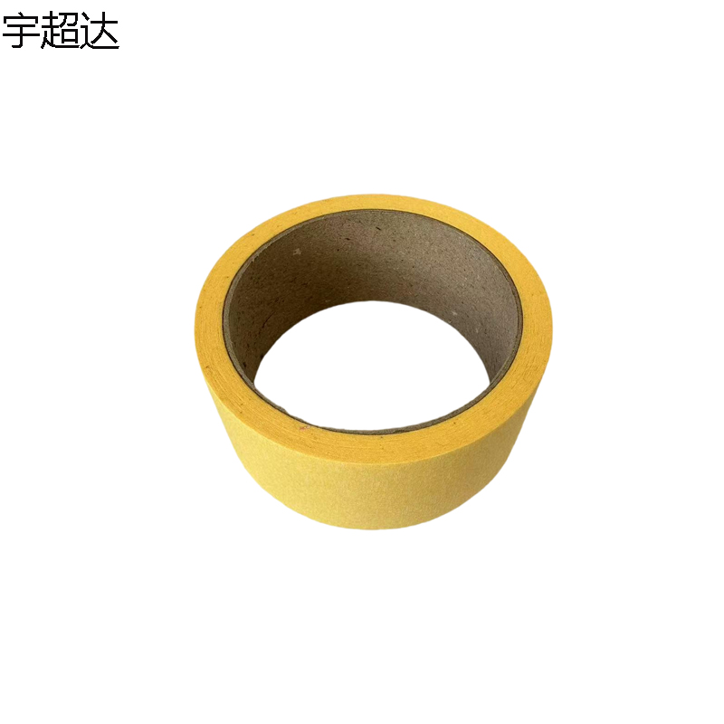宇超达 美纹纸 50mm*20m 卷高清大图