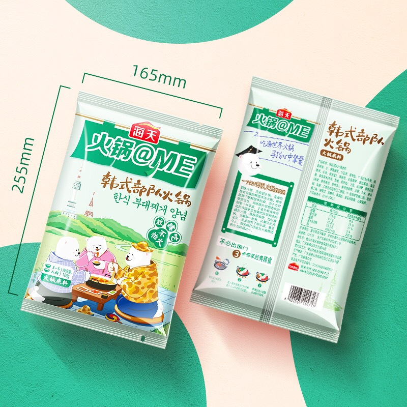 海天韩式部队火锅底料100g 家用火锅商用香锅调料 一人食