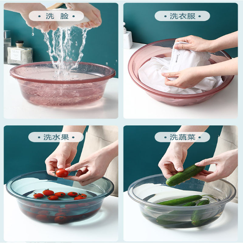 嘉创优品 加厚耐用型洗脸盆家用厨房洗蔬菜塑料盆 大中小 三件套高清大图