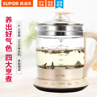 苏泊尔（SUPOR）养生壶SWF18E30A 智能家用全自动养生壶 高硼硅玻璃隔水炖花茶