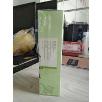 INOHERB相宜本草四倍多萃润泽保湿乳100g