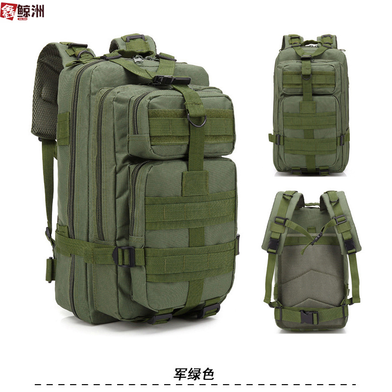 鑫鲸洲大容量徒步登山包多功能户外骑行运动战术背包轻量化3P旅行双肩包-三沙/30L高清大图