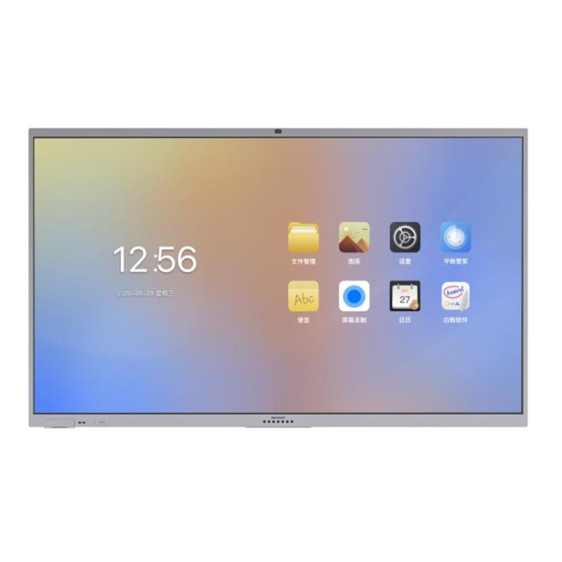 海康威视 交互一体机会议平板一体机DS-D5186TS/GF 内置摄像头麦克风 4K 4+32 单位:台高清大图