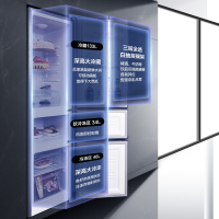 康佳(KONKA) 213升三门家用租房小型电冰箱 三门三温中门软冻 除臭净味9档温控节能低音BCD-213GQ3S