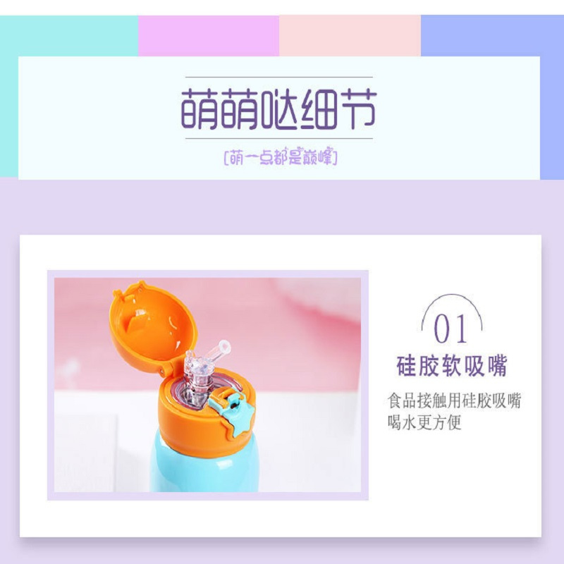博思源男女孩儿童保温杯带吸管学生三杯盖两用便携卡通水壶水杯-紫色小学霸保温杯500ml