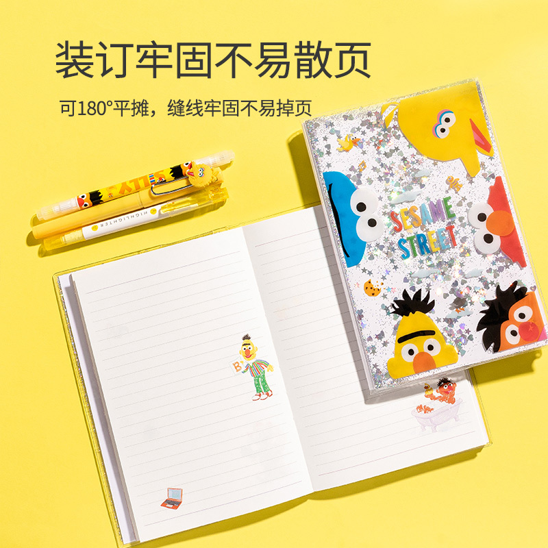 名创优品(miniso) 芝麻街Party-A5精装本装饰字画96页