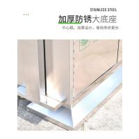 蔚岸三分类户外垃圾桶 不锈钢垃圾桶环卫室公园景区小区 环卫果皮果壳分类箱120*38*95cm/个