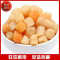 君旺海鲜 大连特产野生干贝500g/袋瑶柱扇贝水产补钙鲜零食海味海鲜水产干货