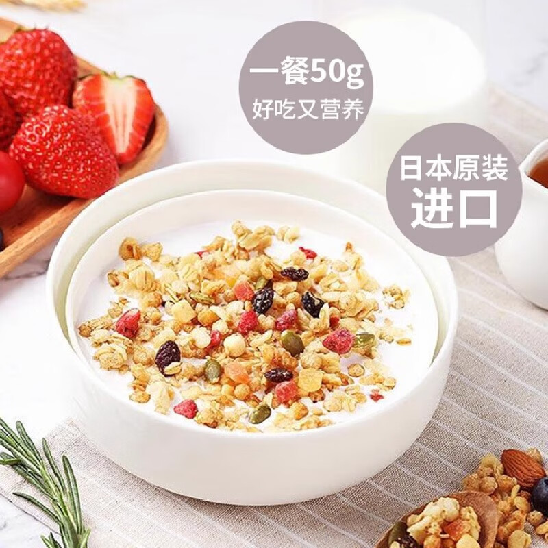 Calbee牌富果乐原味水果麦片(即食谷物)-50g*10包