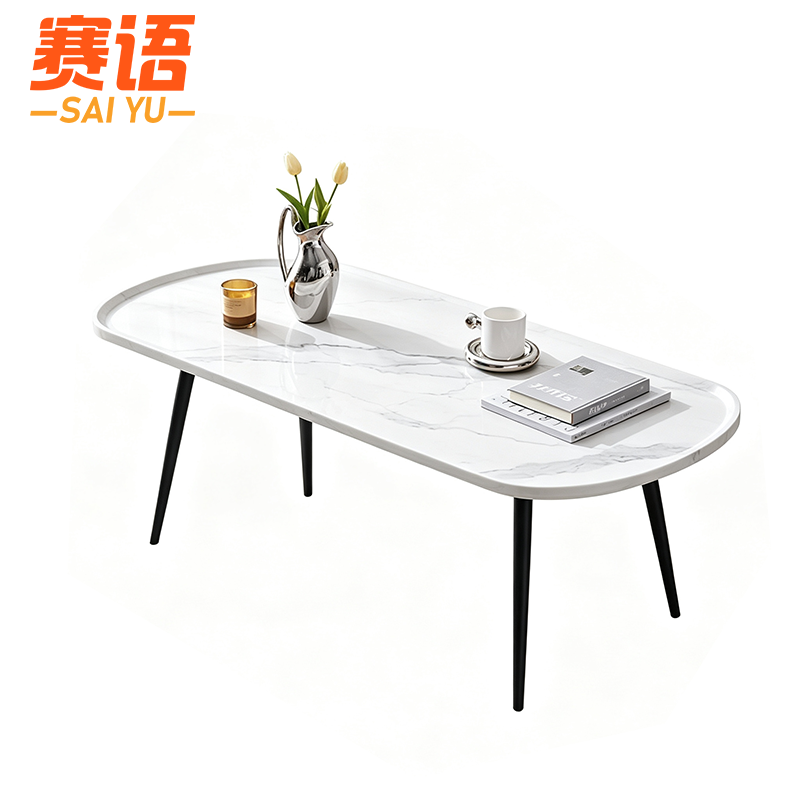 赛语茶几木质高清大图