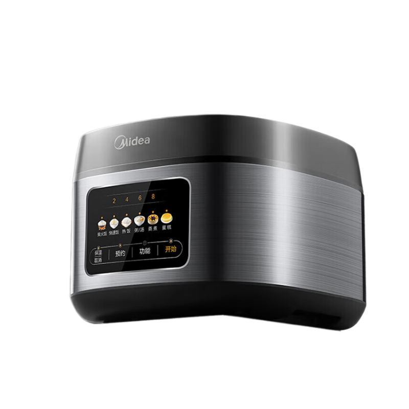美的(Midea) MB-RE529 电饭煲 5L 家用电饭锅大容量 智能预约 多功能多种菜单可选 煲汤杂粮粥