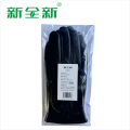 新全新皮手套男款L7均码/双
