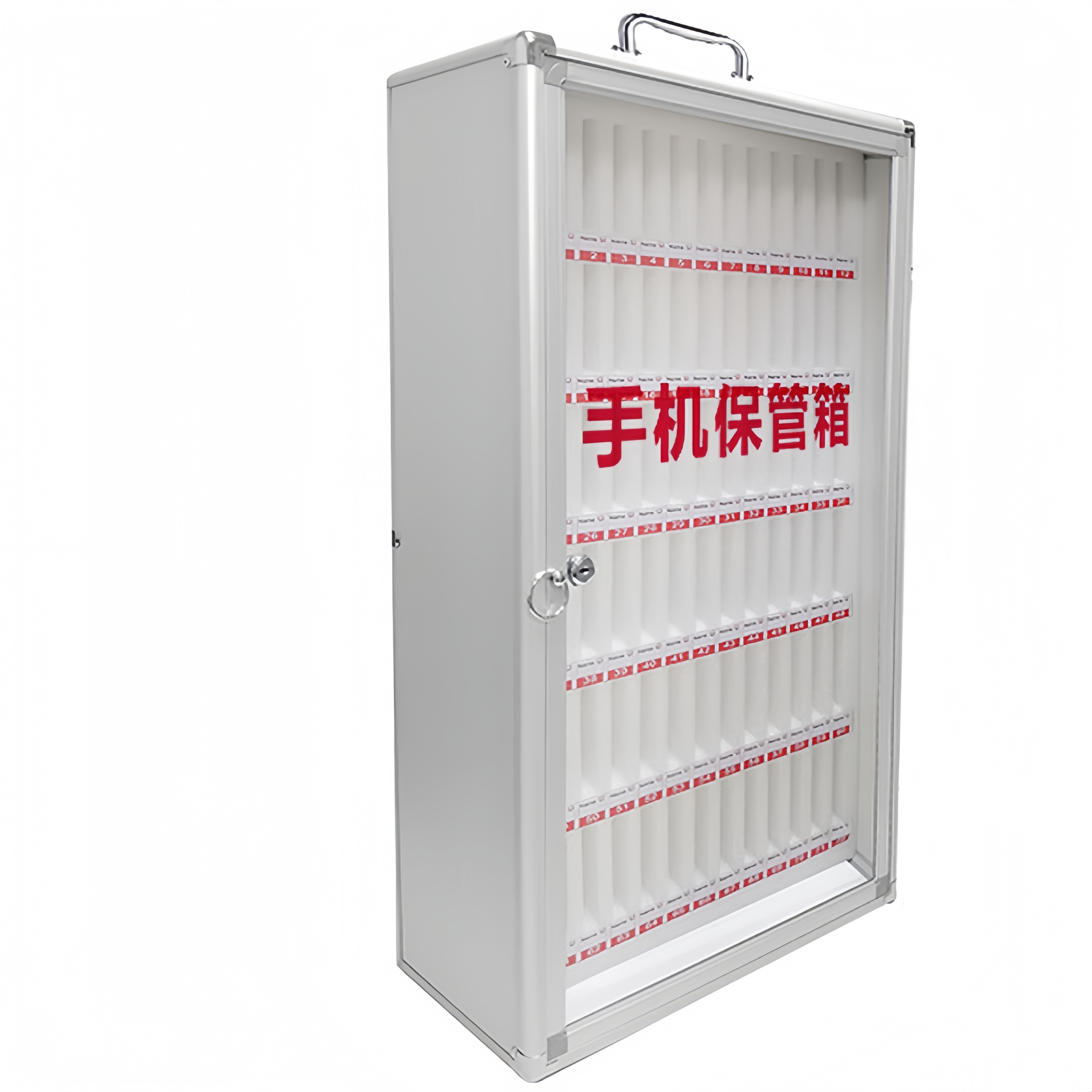 豫汉迎手机存放柜72位个