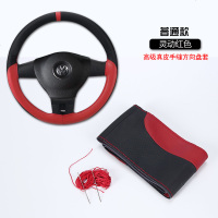丰田卡罗拉凯美瑞皇冠花冠逸致炫夏季真皮手缝汽车方向盘套把套