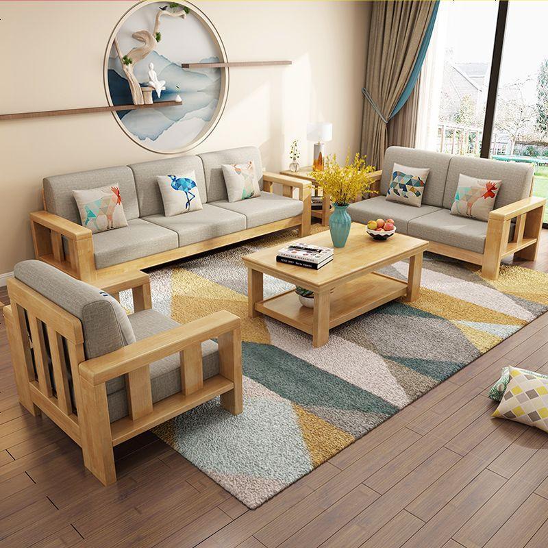 新中式实木沙发组合现代简约三人位布艺沙发大小户型客厅整装家具