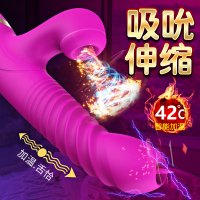 丽波(LIBO)全自动伸缩加温震动棒女用自慰器G点刺激震动棒成人情趣性用品