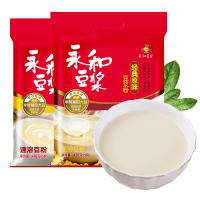 永和经典豆浆粉(经典甜味)450g早餐速溶冲饮豆粉豆奶可冲饮品
