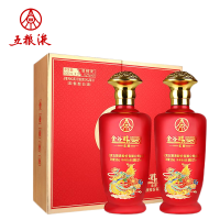 五粮液股份金谷醇柔醇52度浓香型500ml*2礼盒装优级白酒中秋佳节送礼