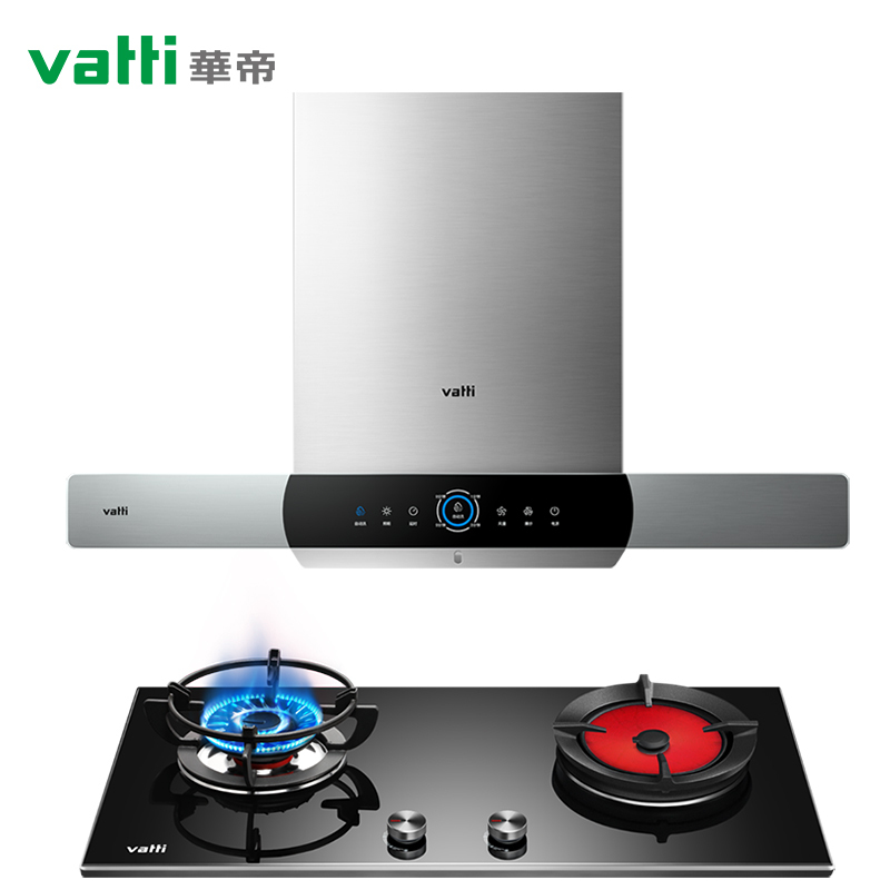 华帝(vatti)i11110+i10046B 20立方欧式烟灶套餐 油烟机燃气灶具 高频自动洗左蒸煮右爆炒妈妈灶液化气高清大图