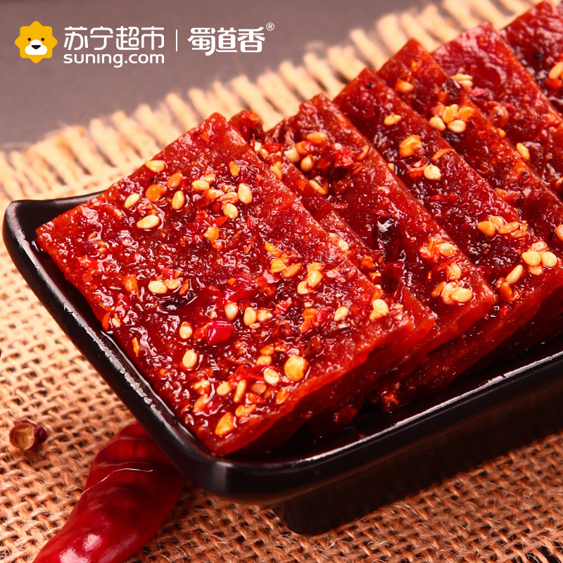 蜀道香 肉干肉脯 麻辣猪肉脯260g 52g*5袋(休闲零食)