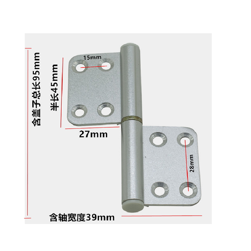 极旭 95mm*39mm 铝合金合页(个)