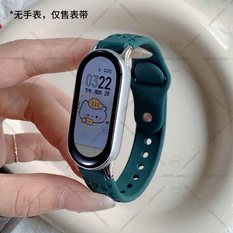 可爱猫爪适用小米手环9表带新款小米手环10表带硅胶镭雕小米手环8表带智能小米10/9陶瓷版手环手表腕带配件3264 墨绿 适用小米手环10/9/8/NFC标准版