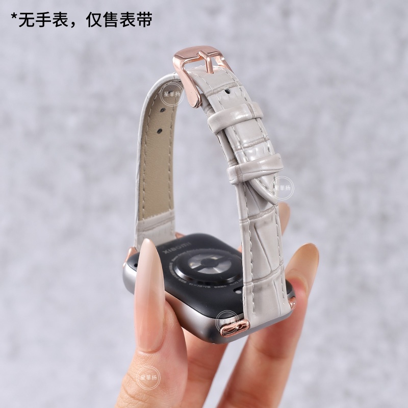 小蛮腰竹节皮款适用小米9pro手表表带8Pro气质秋冬女款watch6小众腕带红米Watch5女士褐色小米8pr3264 