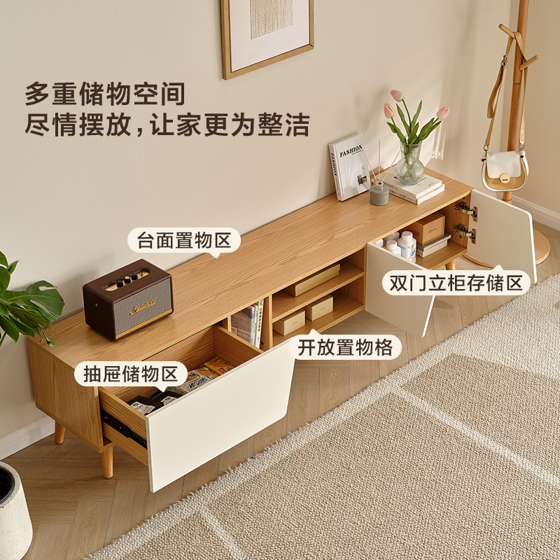 全友家居茶几电视柜原木风储物收纳沙发边柜客厅家具置物柜高清大图